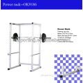 New style of power rack with logo